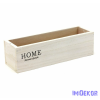  Home feliratos tégla fa kaspó - Fehér