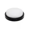 Home LED-es fali/mennyezeti lámpa, fekete (RCC18LEDBK)