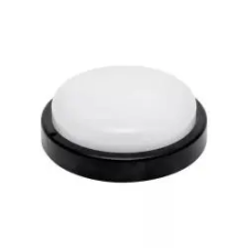 Home LED-es fali/mennyezeti lámpa, fekete (RCC18LEDBK) világítás