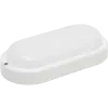Home LED-es fali/mennyezeti lámpa, kör alakú, 18W, 4000K, 1200lm, IP54, fehér (RCO18LEDWH)