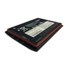 HONEYWELL vonalkód olvasó tartalék akkumulátor (318-055-067) (318-055-067) vonalkódolvasó kiegészítő