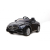 Hoops The Toys Hoops Elektromos autó Mercedes Benz S63 (120 cm) - Fekete