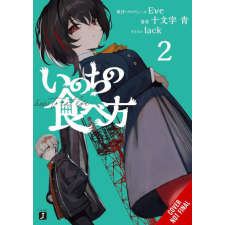  How to Eat Life, Vol. 2 – Eve,Tristan Hill (Brožovaná) idegen nyelvű könyv