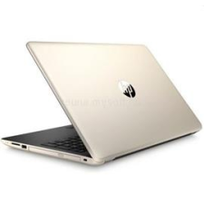 HP 15-bs027nh 2HN54EA laptop