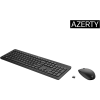 HP 18H24AA 230 Wireless Billentyűzet + Wireless Egér (Fekete) - Angol (US) (18H24AA#AKC)