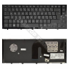HP 577205-211 gyári új magyar billentyűzet
