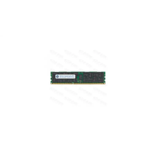 HP 8GB /1333 Szerver DDR3 RAM memória (ram)