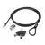 HP Docking Station Cable Lock (AU656AA)