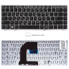 HP EliteBook 8460p, 8460w, 8470p, 8470w gyári billentyűzet (GR kiosztás, pointer, ezüst)