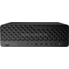 HP EliteDesk 8 Small Form Factor G1i | Intel Core Ultra 7 265 | 64GB DDR5 | 500GB SSD | 8000GB HDD | INTEL Graphics | W11 PRO