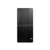 HP EliteDesk 8 Tower G1i | Intel Core Ultra 7 265 | 64GB DDR5 | 500GB SSD | 4000GB HDD | INTEL Graphics | W11 PRO