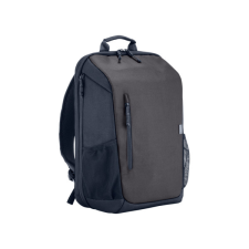 HP hátizsák Travel 18L 15.6" - szürke számítógéptáska