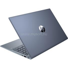 HP Pavilion 15-eh1004nh (Fog Blue) | AMD Ryzen 5 5500U 2.1 | 16GB DDR4 | 1000GB SSD | 0GB HDD | 15,6" matt | 1920X1080 (FULL HD) | AMD Radeon Graphics | W11 HOME laptop