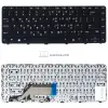 HP ProBook 430 G3, 440 G3, 445 G3, 446 G3, 640 G2, 640 G3, 645 G2, 645 G3 gyári billentyűzet (GR kiosztás)