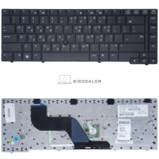 HP ProBook 6440B, 6445B, 6450B, 6455B gyári billentyűzet (GR kiosztás) laptop alkatrész