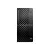 HP ProDesk 4 Tower G1i | Intel Core Ultra 7 265 | 128GB DDR5 | 250GB SSD | 0GB HDD | INTEL Graphics | W11 PRO