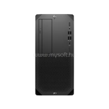 HP Workstation Z2 G9 | Intel Core i7-13700K | 128GB DDR5 | 250GB SSD | 8000GB HDD | nVIDIA GeForce RTX 4070 Ti 12GB | W11 PRO asztali számítógép