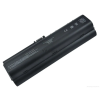  HSTNN-W20C Akkumulátor 6600 mAh (Nagy teljesítmény)