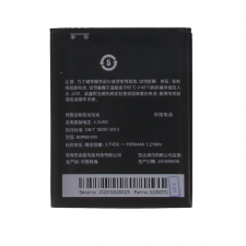 HTC B0PB5100 Desire 516T gyári akkumulátor Li-Ion 1500mAh mobiltelefon akkumulátor