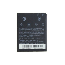HTC HTC BO47100 gyári akkumulátor Li-Ion 1800mAh (Desire 600) mobiltelefon akkumulátor
