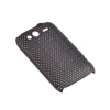 HTC Wildfire S rácsos, Hátlap tok, fekete