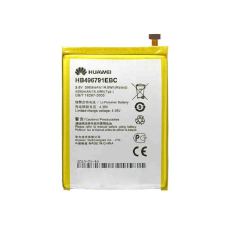 Huawei HB496791EBC (Ascend Mate) gyári akkumulátor Li-Polymer 3900mAh mobiltelefon akkumulátor