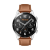  Huawei Watch GT2 Okosóra – Ezüst