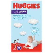 Huggies Mega pack 3 pelenkabugyi, 6-11 kg, 58 darab pelenka
