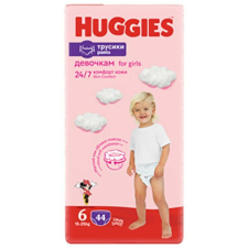 Huggies Pants Mega Pack 6 Girl bugyipelenka, 15-25 kg, 44 db pelenka