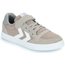 Hummel Rövid szárú edzőcipők SLIMMER STADIL LOW JR Szürke 32