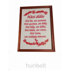 Hunbolt Asztalra tehető és falra akasztható üveglapos fakeretes Magyar népmesés motívumos házi áldás 21X30 cm grafika, keretezett kép