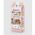Hunorganic IT's us Kate's low carb sós univerzális lisztkeverék 500 g
