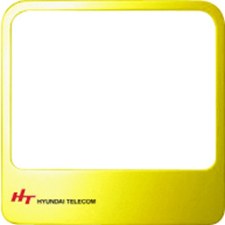 HYUNDAI cserélhető előlap sárga kaputelefon