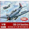  I LOVE KIT SBD-3/4 Dauntless 1:18 (61801)