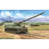  I LOVE KIT XM2001 Crusader SPH 1:35 (63546)
