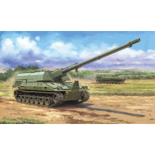  I LOVE KIT XM2001 Crusader SPH 1:35 (63546) makett
