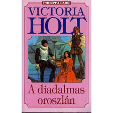 I.P.C. Könyvek Kft. A diadalmas oroszlán antikvárium - használt könyv