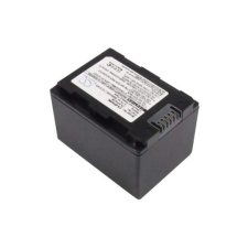  IA-BP105R Akkumulátor 3600 mAh digitális fényképező akkumulátor