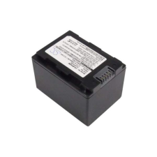 IA-BP105R Akkumulátor 3600 mAh digitális fényképező akkumulátor
