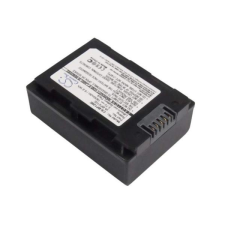  IA-BP210E Akkumulátor 1100 mAh egyéb notebook akkumulátor
