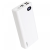 iBox Ip820 Power Bank 20000mAh - Fehér
