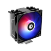 ID-Cooling SE-214-XT univerzális CPU hűtő (SE-214-XT) - Processzor hűtő