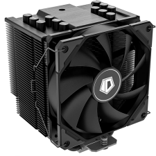 ID-Cooling SE-226-XT fekete hűtés