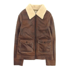 Idexe barna mű velúrbőr kabát - 152