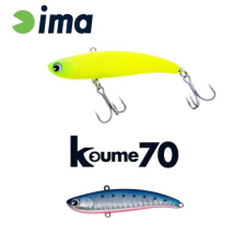  Ima Koume Vibration 70 70mm 13g 109 Japanese Sardine wobbler csali