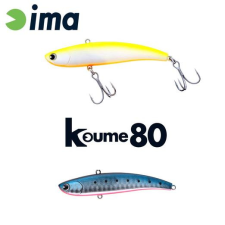  Ima Koume Vibration 80 80mm 15g 109 Japanese Sardine wobbler csali