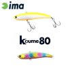  Ima Koume Vibration 80 80mm 15g 117 Ball Color wobbler