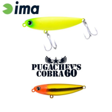  Ima Pugachevs Cobra 60 60mm 6g 107 OH Gold wobbler csali