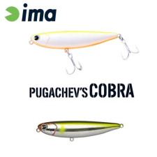  Ima Pugachevs Cobra 90 90mm 12g 007 Ayu wobbler csali