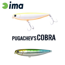  Ima Pugachevs Cobra 90 90mm 12g 010 Gurade Iwashi wobbler csali